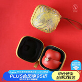 万仟堂（Edenus）茶具高档 快客杯陶瓷一壶一杯旅行茶具套装 水果茶具事事如意02