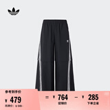 adidas经典舒适可拆卸运动裤男女春季阿迪达斯官方三叶草 黑色 S