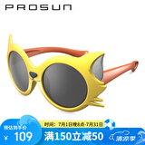 保圣(prosun)太阳镜儿童卡通偏光太阳镜时尚可爱墨镜 PK2022 C62
