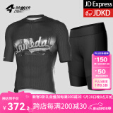 兰帕达骑行服公路车男夏季骑行服短袖上衣骑行短裤套装速干骑行衣风尚 胶片黑短袖+幻境短裤黑色 XL （适合体重140-159斤）