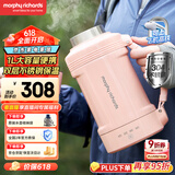 摩飞电器（Morphyrichards）电热水壶 便携式烧水壶 家用户外旅行1L大容量双层304不锈钢保温防烫旅行电水壶电热水杯MR6061粉