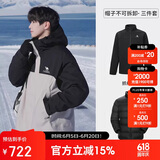 骆驼（CAMEL）北风冲锋衣加绒羽绒服户外五合一冲锋衣防风防水外套羽绒 85AB  L