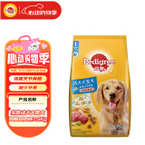 宝路狗粮 成犬狗粮中大型犬鸡肉味15斤金毛拉布拉多全价粮7.5kg