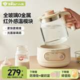 小熊（Bear）全玻璃恒温水壶 婴儿调奶器烧水壶热水壶 温奶器TNQ-E12X1 1.2L