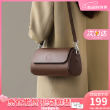 viney斜挎包包女包牛皮枕头包轻奢腋下包生日520送女朋友礼物老婆 【咖色】情人节实用高级感洋气腋下包 高级感时尚百搭休闲小众圆筒包