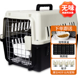 波奇多 宠物航空箱大号(建议40斤内)带轮子 猫狗大容量空运箱托运航空箱