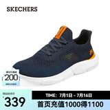 斯凯奇（Skechers）夏季男鞋新款轻便一脚蹬透气网面休闲运动跑步鞋百搭慢跑鞋 海军蓝色/橘色/210281-NVOR 39.5