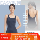 迪卡侬（DECATHLON）泳衣女连体显瘦大码游泳衣泳装保守性感温泉女士泳衣NABWW 【深空蓝】高弹显瘦 M /40 (110-120斤)