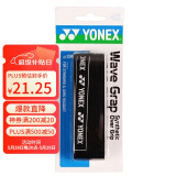 YONEX尤尼克斯羽毛球手胶防滑吸汗带粘性龙骨柄皮AC-104EX-007黑色