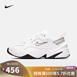 耐克（NIKE）【滔搏运动】Nike耐克 女子W NIKE M2K TEKNO复刻鞋BQ3378-100 BQ3378-100 36