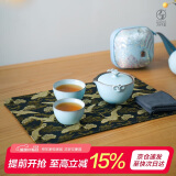 万仟堂（Edenus）陶瓷茶具快客杯便携旅行包一壶二杯功夫茶具套装 称心如意 粉青釉