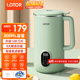 LOTOR 豆浆机家用小型破壁机迷你榨汁机料理机多功能全自动打浆机1-2人 绿色 0.8L