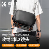 卓尔（K&F CONCEPT）相机包单肩斜跨数码专业微单反摄影包户外街拍便携相机单反收纳包