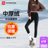 FitonTon鲨鱼裤加绒加厚秋冬季高腰收腹提臀瑜伽芭比保暖打底裤女