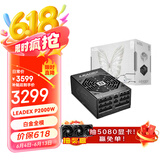 SUPER FLOWER振华-额定2000W LEADEX P2000W 电脑电源 十年保固/白金全模组/支持双卡交火