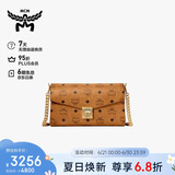 MCM  TRACY 中号单肩斜挎包链条包信封包女包 干邑色【礼物】
