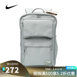 耐克NIKE【滔搏运动】男子NK UTILITY SPEED BKPK - 2.0双肩包 FN4106-370 F