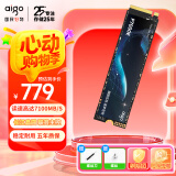 爱国者（aigo）2TB SSD固态硬盘 M.2接口(NVMe协议PCIe4*4)长江晶圆联芸主控 P7000E 读速7100MB/s PS5台式机扩展