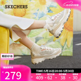 斯凯奇（Skechers）520送女友奶茶熊女鞋夏季厚底老爹鞋软底透气熊猫鞋休闲鞋149238
