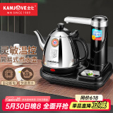 金灶（KAMJOVE） 电热水壶抽水器电茶壶整套茶具304不锈钢热水壶T-15A