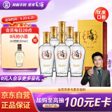 劲牌 毛铺苦荞酒 露酒 金荞 42度 500ml*6瓶 整箱装 端午节送礼
