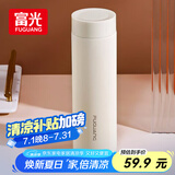 富光保温杯316L不锈钢男女士学生水杯子泡茶杯保冷杯生日礼物480ml