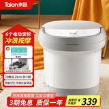 泰昌（Taicn）泡脚桶全自动按摩洗脚盆电动加热足浴盆恒温泡脚盆家用智能洗脚桶养生泡脚神器送爸妈节日生日礼物 TC-12HG6G丨6个电动滚轮+桶内深28CM 足浴盆