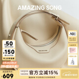 Amazing Song乙颂【520送女朋友礼物】半月包小号高级感手提女包单肩斜挎包