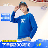 361°儿童通码童装男女童2024秋季3-12岁百搭套头卫衣 深蓝150