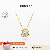 CIRCLE珠宝绽放之心系列18K金钻石项链真钻钻石吊坠生日礼物女 20分圆钻（经典推荐）