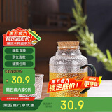 唯铭诺冷水壶复古饮料果汁壶湖绿把花茶壶家用倒扣凉开水带木塞凉水壶