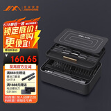 吉米家居 进口S2超硬螺丝批头 多功能拆机手机电脑维修工具组套 花间阅FM2