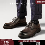 BEAUTODAY复古大头皮鞋子男鞋2025新款男士商务正装鞋英伦风德比鞋大码皮鞋 商务版 可可咖 41 =普通皮鞋42码