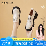 达芙妮（DAPHNE）小皮鞋女春秋单鞋新款粗跟中跟高跟鞋英伦风职业工作鞋子 米色跟高5.3cm单里 36 (230mm) 标准码