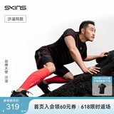SKINS 【明星同款】S3 MX Calf 护腿 男女通用跑步 运动缓冲减震压缩 红色 M