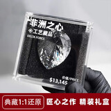 Murcia非洲之心三角洲行动周边大红游戏道具摆件男孩生日礼物玩具