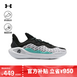 安德玛（UNDERARMOUR）库里CURRY 11男女情侣运动篮球鞋3027416 白色100 3027416-100 44