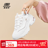 斯凯奇（Skechers）女鞋厚底增高老爹鞋百搭休闲鞋耐磨透气运动鞋女 WTRG白/金 39