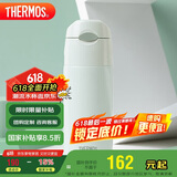 膳魔师（THERMOS）保温杯400ml男女士不锈钢保冷杯水杯子吸管杯TCMI-400S GR