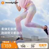 moodytiger女童凉感防晒夏季儿童运动裤透气速干高弹印花瑜伽裤| 小云朵Air