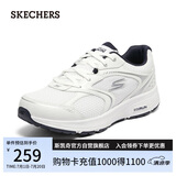 斯凯奇（Skechers）暮光鞋女鞋夏季透气跑步鞋训练鞋软底缓震运动鞋休闲健步鞋128280