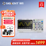 鼎阳（SIGLENT） 数字示波器 1G采样率 20万波形刷新率 7英寸屏幕 SPO荧光 SDS1202X-C双通道 200M每通道
