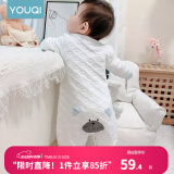 优奇婴儿衣服新生儿保暖三层夹棉连体衣春秋冬季哈衣爬服男女宝宝睡衣 升级【三层暖棉】屁屁熊蓝色 73cm