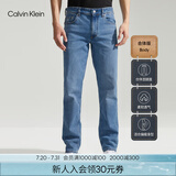 Calvin KleinJeans四季款男士休闲通勤简约ck合体版微弹洗水牛仔裤J325694 1AA-牛仔浅蓝 33