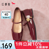 红蜻蜓复古玛丽珍鞋春夏浅口平跟女鞋法式方头软底女单鞋WTB34373红色37
