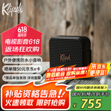 杰士（Klipsch）Austin音箱便携式无线蓝牙家用户外防水小音响城市音乐盒系列 小号