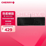 CHERRY樱桃 MX3.0S机械键盘 游戏键盘 电竞键盘 办公电脑键盘 侧刻键帽 合金外壳 樱桃无钢结构 黑色红轴