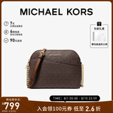 MICHAEL KORS礼物轻奢MK女包JET SET TRAVEL老花链条包 中号 深棕色/橡果棕色