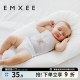 嫚熙（EMXEE）婴儿肚围护肚脐带新生儿肚子肚兜宝宝四季款 肯尼兔+旋转天鹅（单层） 17*24cm