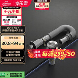 九牧（JOMOO）双重密封防臭弹跳式三溢水口直排下水91211-1C-1
